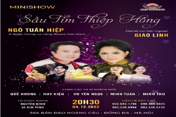 MINISHOW 